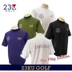 【PREMIUM CHOICE】【The Play Edition】の登場です！23区GOLFメンズ 半袖ハイネックシャツ 【TOVTSM-0805】 【GOLFLINE】 【GOLFLINE-WEAR】