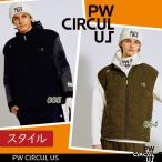 【PW CIRCULUS・ピーダブリュサーキュラス】 【撥水・ストレッチ】 メンズ キルティング中綿ベスト 【VJPNGW-0505】