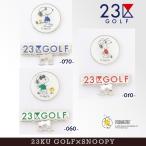 ショッピングスヌーピー 【New】 23区GOLF・【UNISEX】 SNOOPY（スヌーピー） JOE COOLのクールなイラスト！ 『PEANUTS』コラボマーカー 【ZZ1PGW-0011】【23GW-SNOOPY】