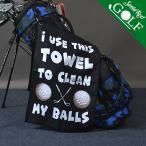  Golf Golf мелкие вещи Golf полотенце kalabina имеется вафля материалы мяч .. Club уборка сумка для клюшек модный солнечный ta Lee toCG-AB2384