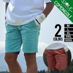  Golf одежда брюки весна лето мужской шорты шорты колени сверху короткий . стрейч вельвет Golf брюки большой размер летний CG-S24001