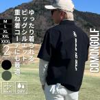  Golf рубашка-поло весна лето мужской одежда для гольфа ZIP Zip короткий рукав большой размер большой Silhouette модный common Golf солнечный ta Lee toCG-SP402