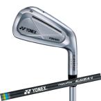 ゴルフクラブ カスタム ヨネックス EZONE CB511 Forged アイアン 6本組 YONEX GOLF レクシス カイザ-i 受注生産 22年モデル アイアンセット