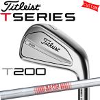 Yahoo! Yahoo!ショッピング(ヤフー ショッピング)カスタム 24モデル タイトリスト T200 アイアンN.SPRO880AMC 特注  オーダーカスタム品 TITLEIST