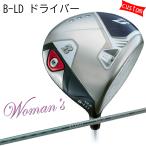 ゴルフクラブカスタムブリヂストン2...