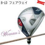 ゴルフクラブカスタムブリヂストン2...