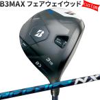 商品画像3
