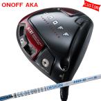 ゴルフクラブカスタム24モデルON...