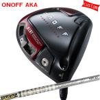 ゴルフクラブカスタム24モデルON...