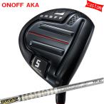 ゴルフクラブカスタム24モデルON...