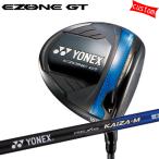 カスタム25モデルヨネックスEZO...