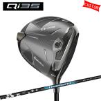 ゴルフクラブ カスタム テーラーメイド Qi35ドライバー Diamana ディアマナ BB 三菱ケミカル TaylorMade キュー35 25モデル 特注クラブ