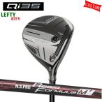 左用ゴルフクラブカスタムテーラーメ...