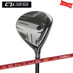 ゴルフクラブカスタムテーラーメイド...