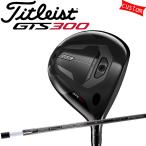 タイトリスト GTS300 MINI DRIVER フェアウェイウッド