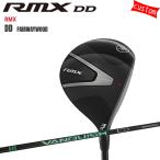 ゴルフクラブヤマハRMXDDFWフ...
