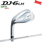 カスタム 左用 フォーティーン ウェッジ ニッケルクロムメッキ DJ-6　FOURTEEN GOLF N.S.PRO TS-114w　Ver2　スチールシャフト