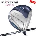 ゴルフクラブXXIO14レディース...