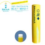 ショッピング日焼け止め 日焼け止め リップ BRISA MARINA アスリートプロ UVカットリップクリーム 3.3g  SPF30 ウォータープルーフ スキンケア