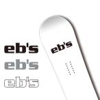 e винт eb's CUTTING-M стикер разрезной модель знак вытащенный сноуборд стандартный товар 