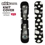 eb'se винт KNIT COVER HITSUJI вязаный покрытие овца 26-27 сноуборд панель покрытие вязаный кейс стандартный товар 