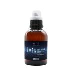 ウェットスーツ洗剤 EXTRA Conditioner in Shampoo Organic (2in1) Floral Marine オーガニック 柔軟剤入りウェットシャンプー 消臭 抗菌 春夏 秋冬