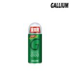  настраиваемый GALLIUM канава um все снег качество GENERAL G100 (100ml) WAX простой воск спрей воск круговой сноуборд для 