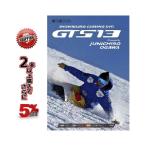 18-19 DVD GTS13 ¥Õ¥ê¡¼¥«¡¼¥Ó¥ó¥° SNOWBOARD ¥¹¥Î¡¼¥Ü¡¼¥É ¥¢¥ë¥Ú¥ó DEMO ¥Ç¥â