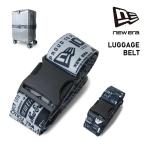  New Era NEW ERA Luggage Belt багаж ремень чемодан ремень Carry кейс путешествие сопутствующие товары путешествие путешествие 