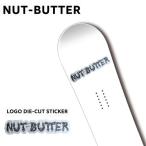 NUT-BUTTER гайка масло Logo da ikatto стикер 25×6cm винил глянец .UV белый черный 