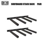 サーフボードラック OCEAN&EARTH SURFBOARD STACK RACK　PAIR スタンド 収納ボードラック 収納 壁掛け用 オーシャンドアース