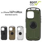 iPhone16ProMax専用ケース ROOT CO. ルート コー GRAVITY Shock Resist Case Pro. iPhoneケース 春夏 秋冬