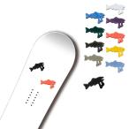  salmon arm zSALMON ARMS STOMP PAD камень p накладка накладка автомобиль ke лосось сноуборд для предотвращение скольжения 