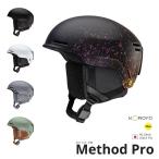  шлем Smith SMITH METHOD PROmesodo Pro MIPS 26-27 Japan Fit внутренний стандартный товар сноуборд для лыжи для SKI протектор весна лето осень-зима 