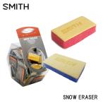 SMITH SNOW ERASER Smith снег ..... защитные очки дождь .... час действительно удобство. линзы .. защитные очки snow зима 
