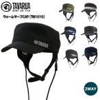 冬用 サーフキャップ タバルアTAVARUA TM1010  SURF CAP ウォーム サーフキャップ  防寒 サーフィン用