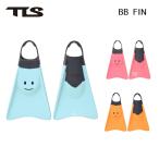 ボディボード フィン TOOLS BB FIN ツールス トゥールス ボディボードフィン BODYBOARD FIN