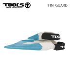 ボディーボード フィンガード TOOLS FIN GUARD BODYBOARD フィン擦れ防止 フィンサイズ調整