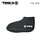 ボディーボード フィンソックス TOOL