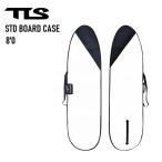 サーフボード ケース TOOLS STD BOARD CASE 8'0 ファンボード ミッドレングス シングルフィン