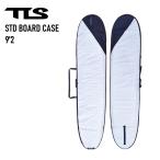 ショッピングサーフ サーフボード ケース TOOLS STD BOARD CASE 9'2 ロングボード シングルフィン
