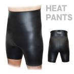 サーフィン 冬用インナー TOOLS HEAT PANT  防寒 インナーパンツ