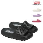 シャワーサンダル VANS  SLIDE-ON VR3CUSH サンダル メンズ レディース 男性用 女性用 春夏 秋冬