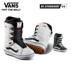 予約 バンズ ブーツ VANS BOOTS WOMENS HI STANDARD OG 22-23  レディース  ハイスタンダード スノーボード ブーツ スノボ