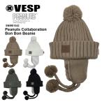  предварительный заказ .spPEANUTS Beanie VESP Peanuts Collaboration Bon Bon Beanie SNMB1042 26-27 сноуборд вязаная шапка 