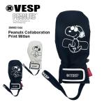  предварительный заказ .sp постоянный рукавица VESP Peanuts Collaboration Print Mitten SNMG1044 26-27 сноуборд перчатка 