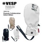  предварительный заказ .sp постоянный рукавица VESP Peanuts Collaboration Stitch Mitten SNMG1045 26-27 сноуборд перчатка 