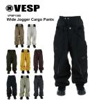  предварительный заказ VESP одежда для сноуборда брюки Wide Jogger Cargo Pants VPMP1068 26-27 мужской женский Beth p водонепроницаемый водоотталкивающий стандартный товар 