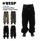  предварительный заказ VESP одежда для сноуборда брюки Corduroy Wide Jogger Cargo Pants VPMP1068C 26-27 мужской женский Beth p водонепроницаемый водоотталкивающий стандартный товар 