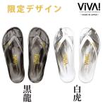 ����J���[ VIVA! ISLAND �r�[�`�T���_�� JAPAN FLIP FLOP 2026 �����Y ���f�B�[�X �r�o�A�C�����h ���{�� EVA �y�� ���]�[�g �T���_�� ���K�i